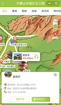 温江景区手绘地图智慧导览和语音结合，让景区“活”起来