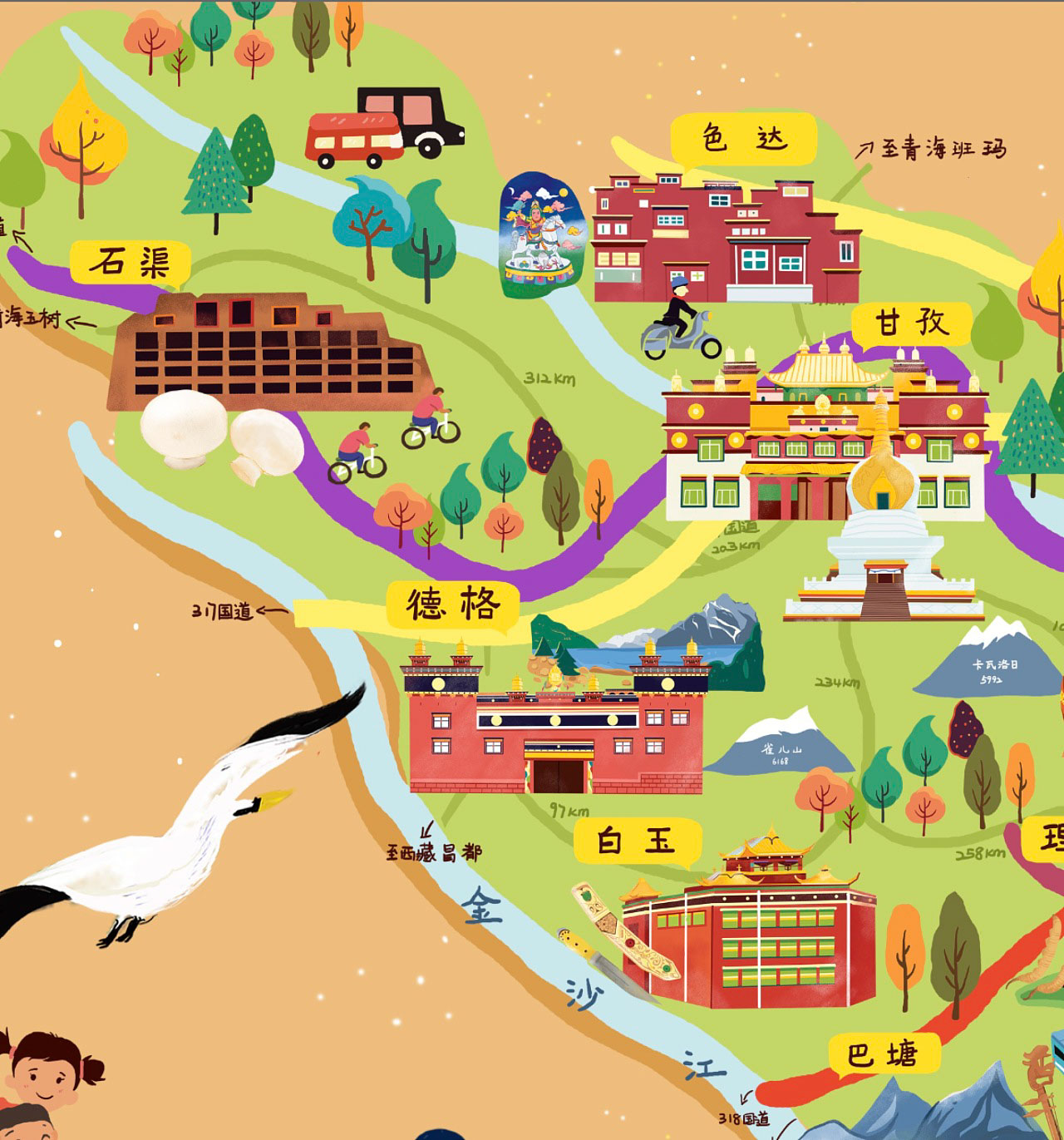 温江手绘地图景区的文化宝库